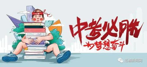 乐城街道爆料事件最新消息,真相逐步浮出水面